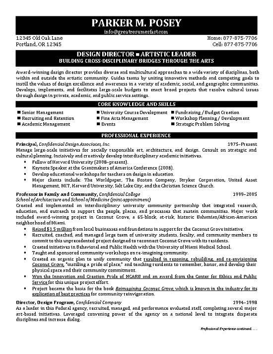 design resume example