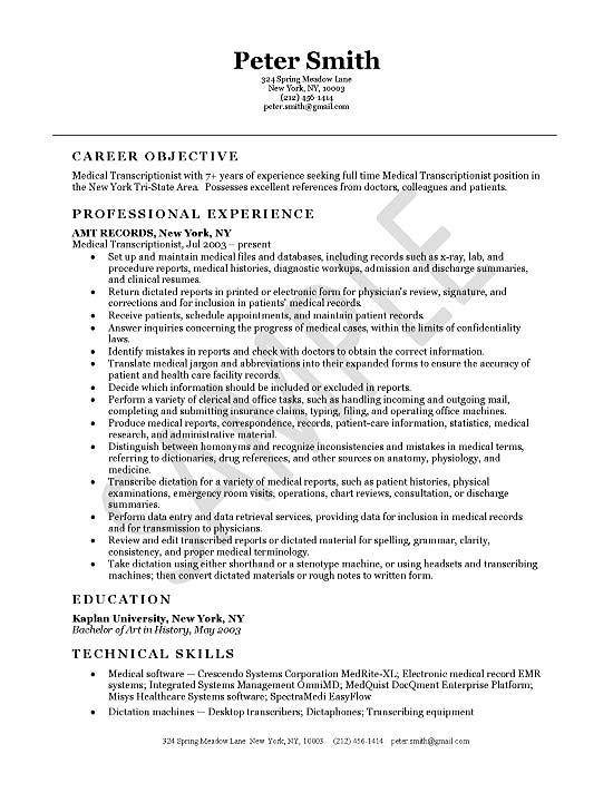 Resume healthcare position