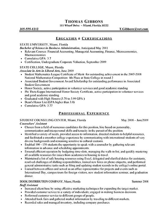 internship resume example sample