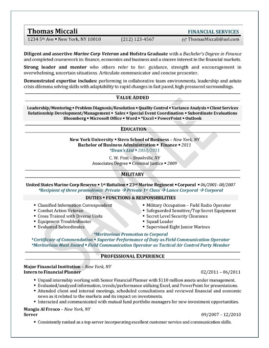 Internships resume sample