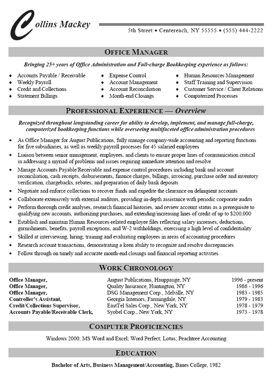 Cashier Resume Examples