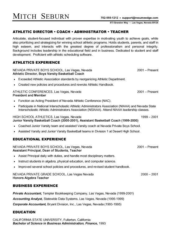Cover letter for professional sports team admin asst