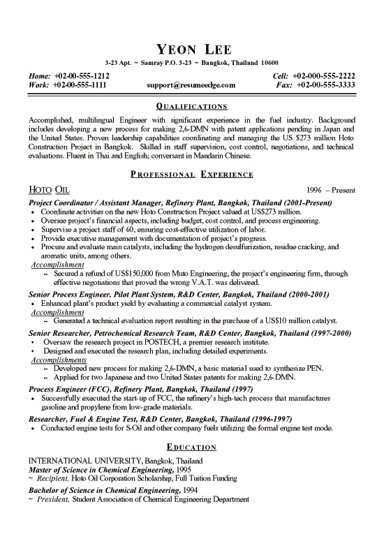 Process engineer cover letter format