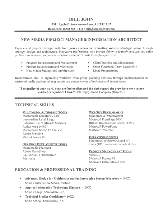 Sample resume for project engineer