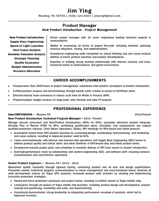 new product manager resume example